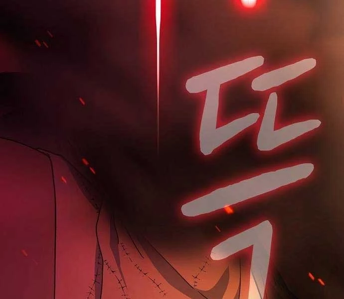 Nền Văn Minh Nebula Chapter 65 - Trang 4