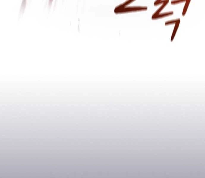 Nền Văn Minh Nebula Chapter 65 - Trang 4