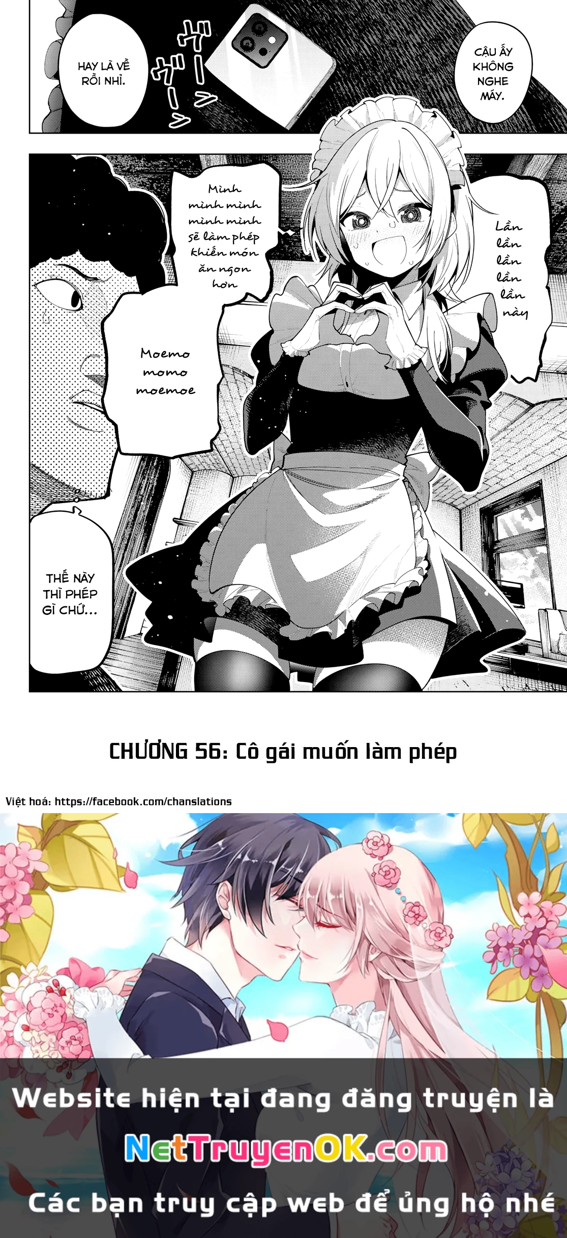 Mayonaka Heart Tune Chapter 56 - Trang 4