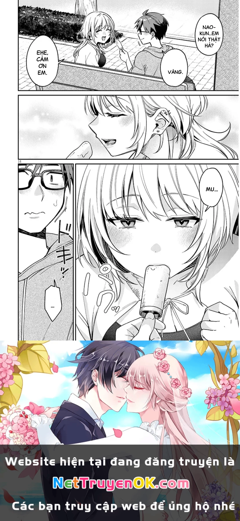 Kusetsuyo Kanojo Wa Toko Ni Izanau Chapter 7.1 - Trang 2