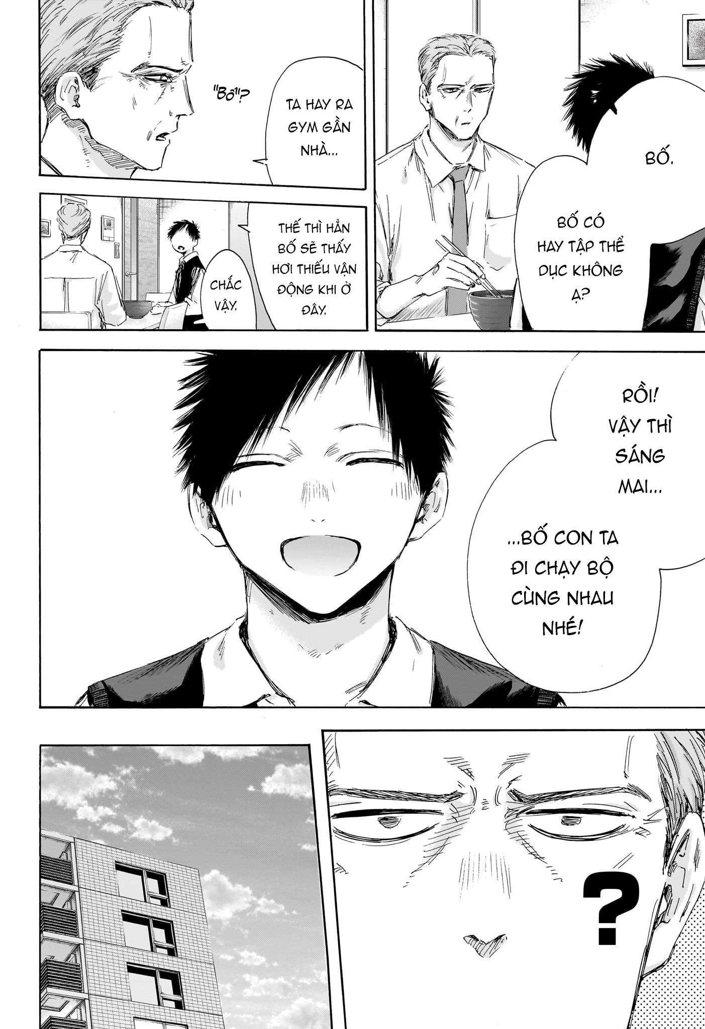 Blue Box Chapter 174 - Trang 4