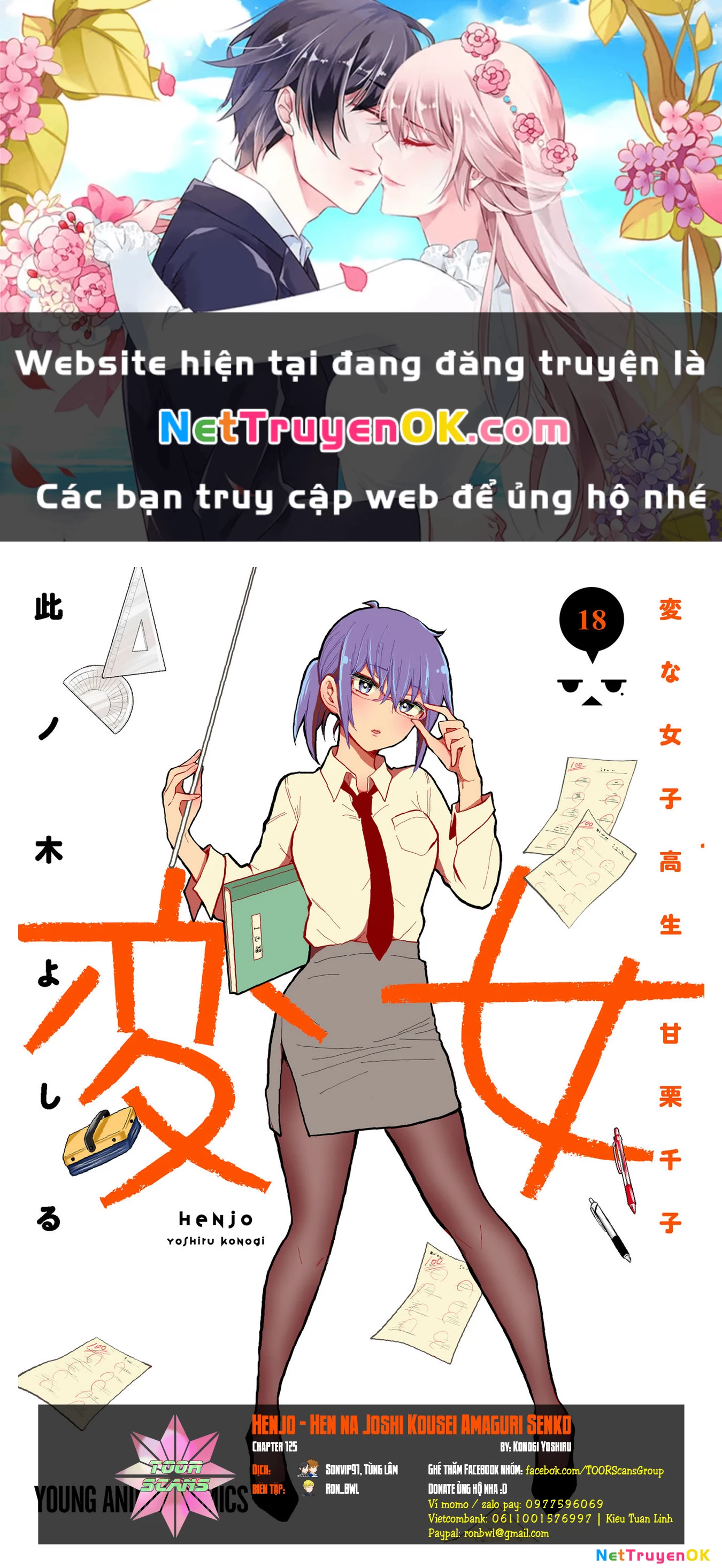 Henjo - Hen Na Joshi Kousei Amaguri Chiko Chapter 125 - Trang 3