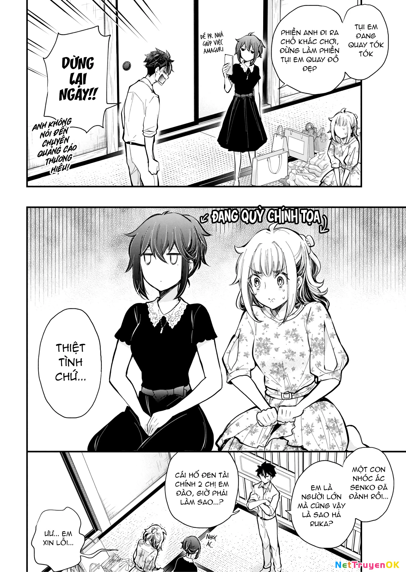 Henjo - Hen Na Joshi Kousei Amaguri Chiko Chapter 125 - Trang 3