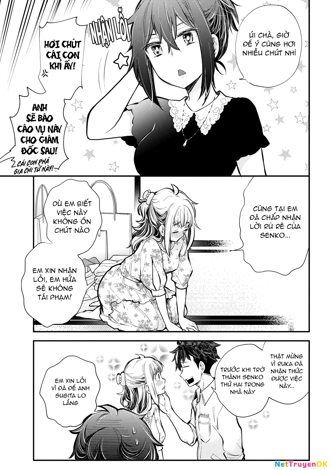 Henjo - Hen Na Joshi Kousei Amaguri Chiko Chapter 125 - Trang 3