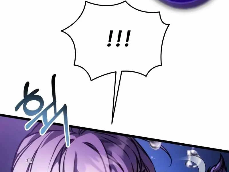 Chiến Binh Hồi Quy Chapter 56 - Trang 4