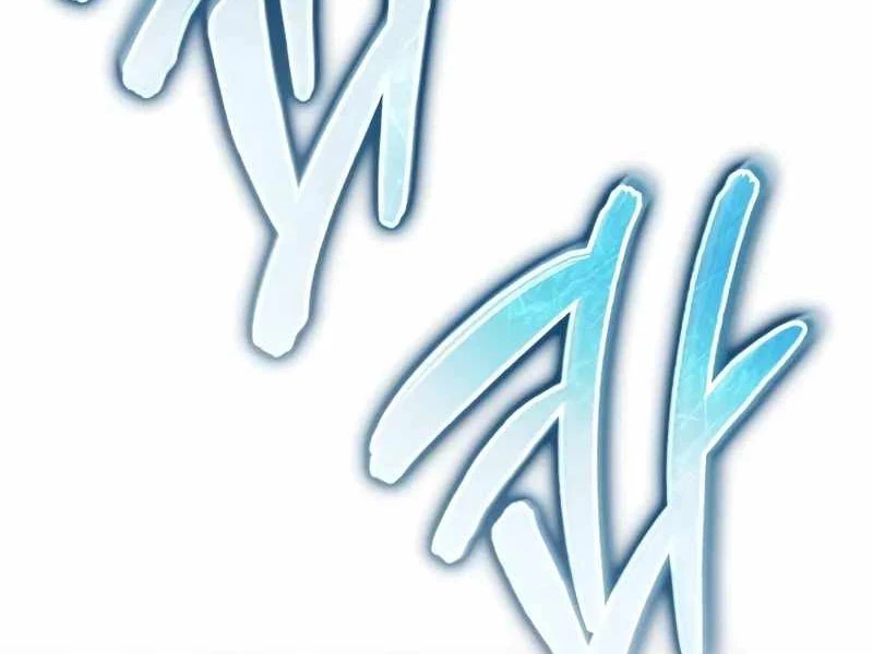 Chiến Binh Hồi Quy Chapter 57 - Trang 4