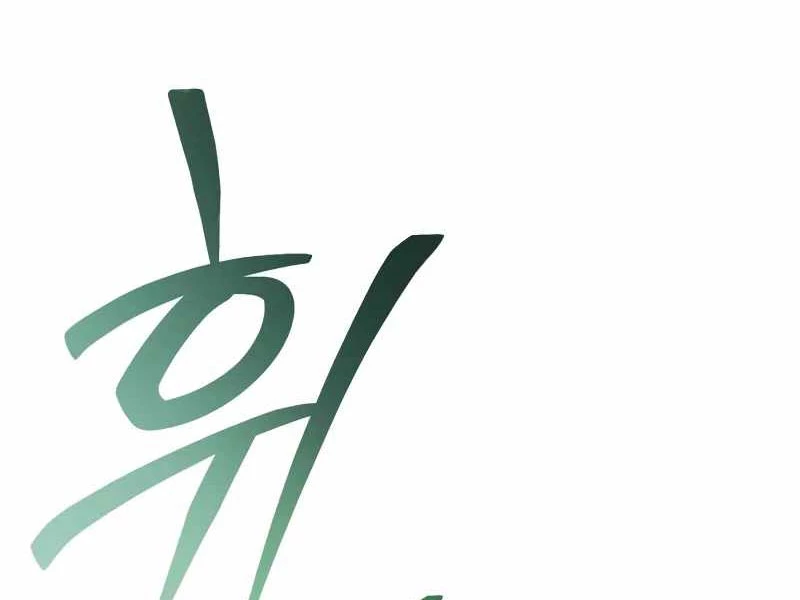 Chiến Binh Hồi Quy Chapter 57 - Trang 4