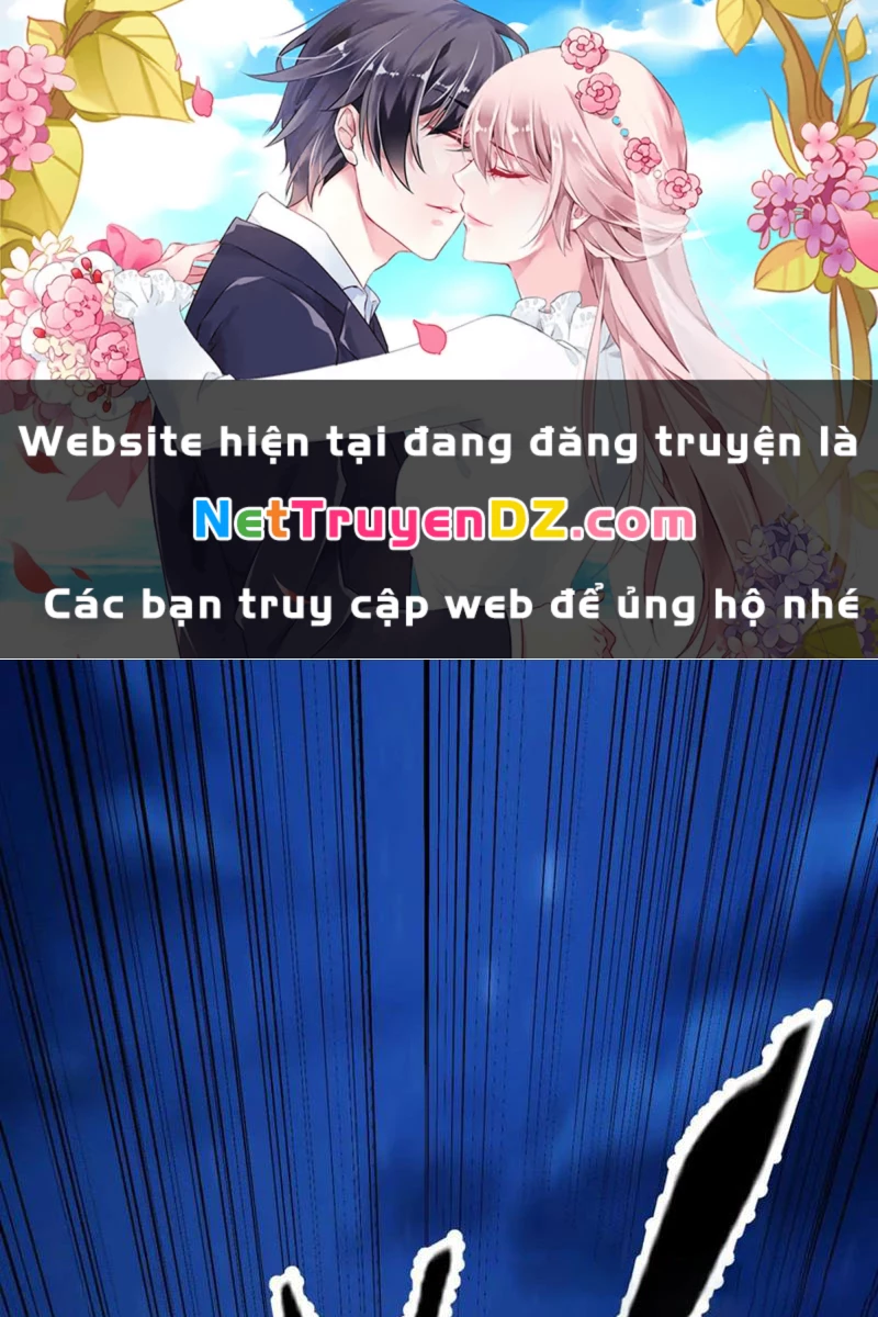 Chư Thần Làm Vợ: Ta Vô Địch Võng Du Chapter 13 - Trang 2