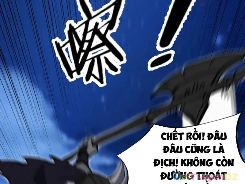 Chư Thần Làm Vợ: Ta Vô Địch Võng Du Chapter 13 - Trang 2