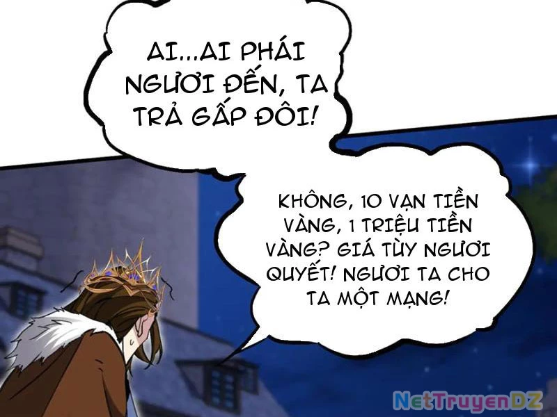 Chư Thần Làm Vợ: Ta Vô Địch Võng Du Chapter 13 - Trang 2