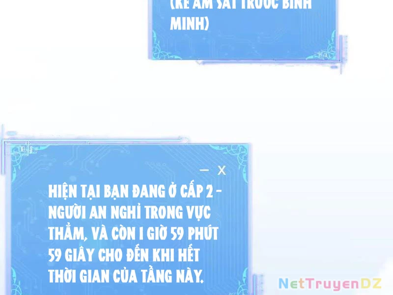 Chư Thần Làm Vợ: Ta Vô Địch Võng Du Chapter 13 - Trang 2