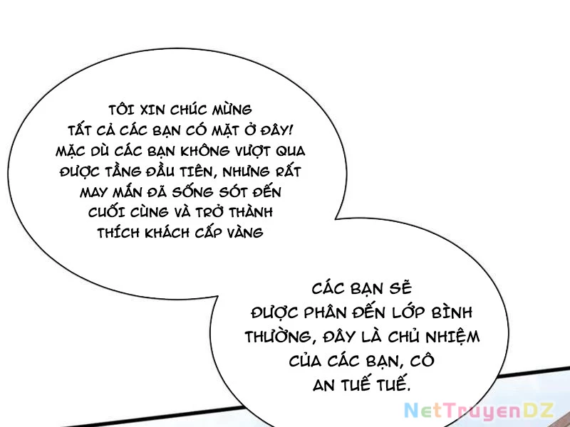 Chư Thần Làm Vợ: Ta Vô Địch Võng Du Chapter 13 - Trang 2