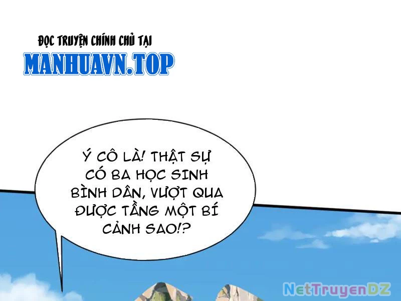 Chư Thần Làm Vợ: Ta Vô Địch Võng Du Chapter 13 - Trang 2