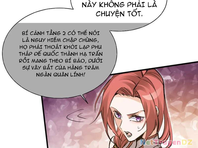 Chư Thần Làm Vợ: Ta Vô Địch Võng Du Chapter 13 - Trang 2