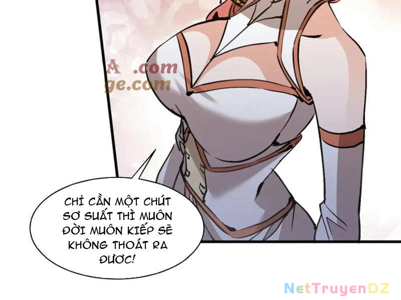 Chư Thần Làm Vợ: Ta Vô Địch Võng Du Chapter 13 - Trang 2