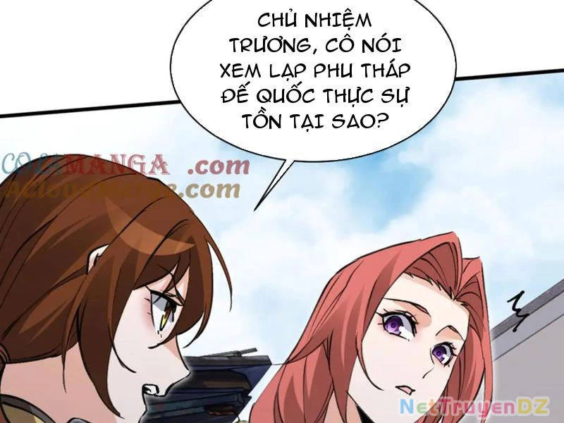 Chư Thần Làm Vợ: Ta Vô Địch Võng Du Chapter 13 - Trang 2