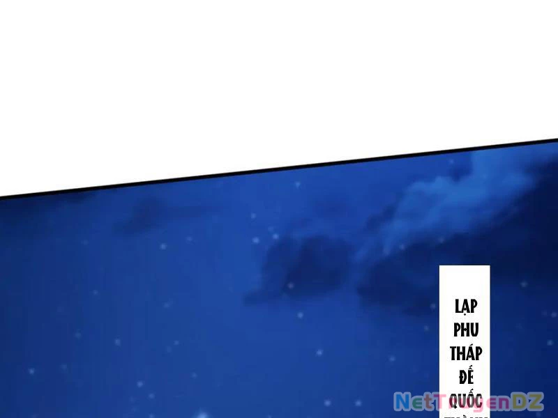 Chư Thần Làm Vợ: Ta Vô Địch Võng Du Chapter 13 - Trang 2