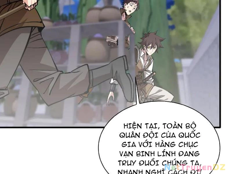 Chư Thần Làm Vợ: Ta Vô Địch Võng Du Chapter 13 - Trang 2