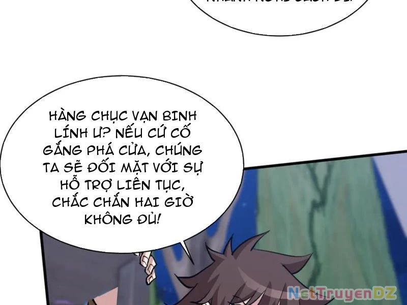 Chư Thần Làm Vợ: Ta Vô Địch Võng Du Chapter 13 - Trang 2