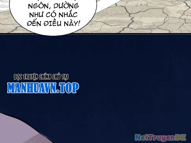 Chư Thần Làm Vợ: Ta Vô Địch Võng Du Chapter 13 - Trang 2