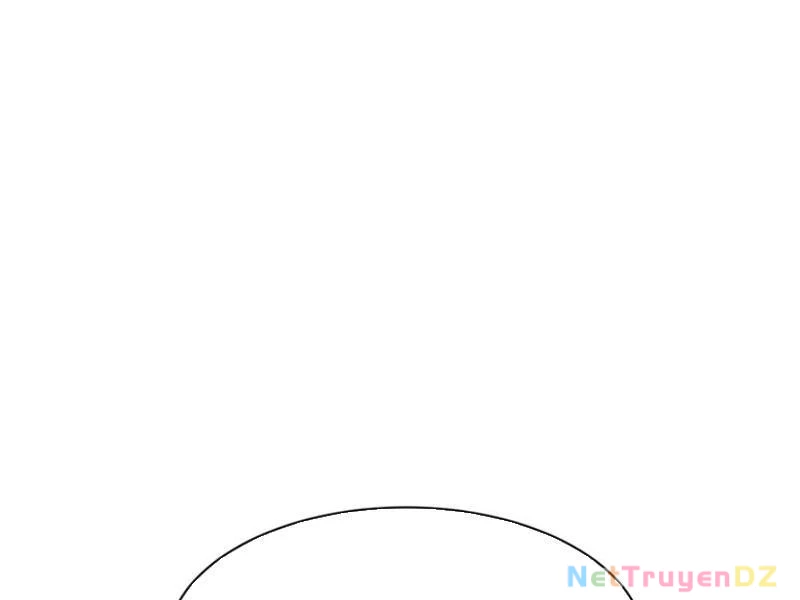 Chư Thần Làm Vợ: Ta Vô Địch Võng Du Chapter 13 - Trang 2