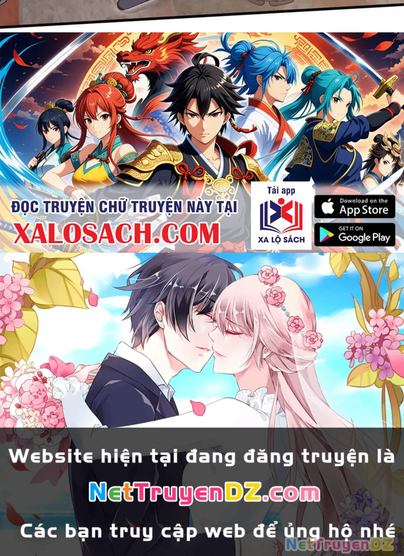 Chư Thần Làm Vợ: Ta Vô Địch Võng Du Chapter 13 - Trang 2