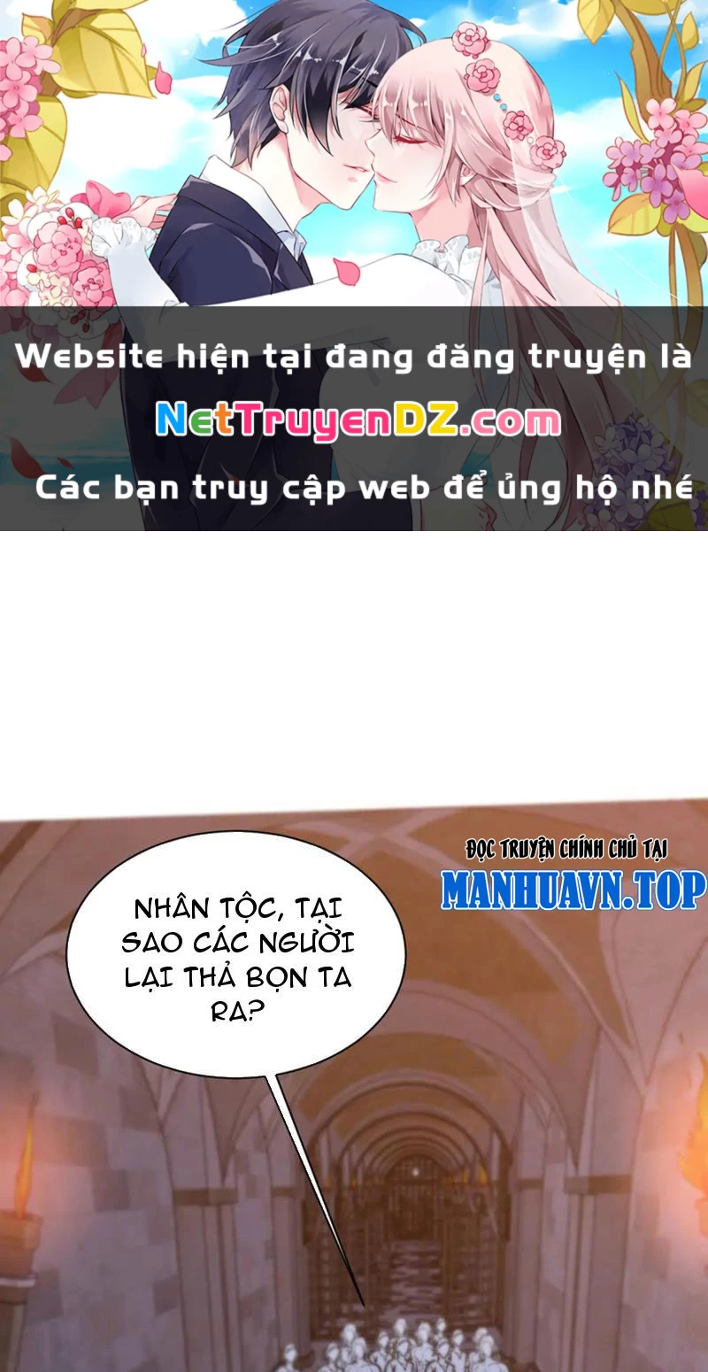Chư Thần Làm Vợ: Ta Vô Địch Võng Du Chapter 14 - Trang 2
