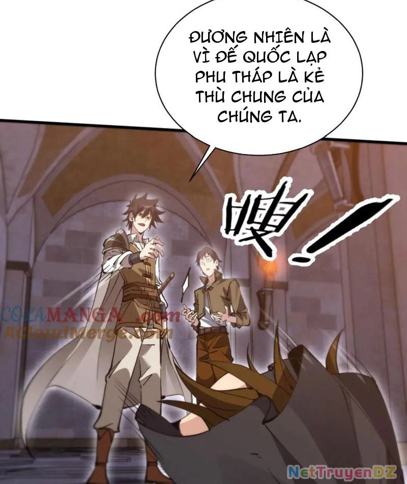 Chư Thần Làm Vợ: Ta Vô Địch Võng Du Chapter 14 - Trang 2