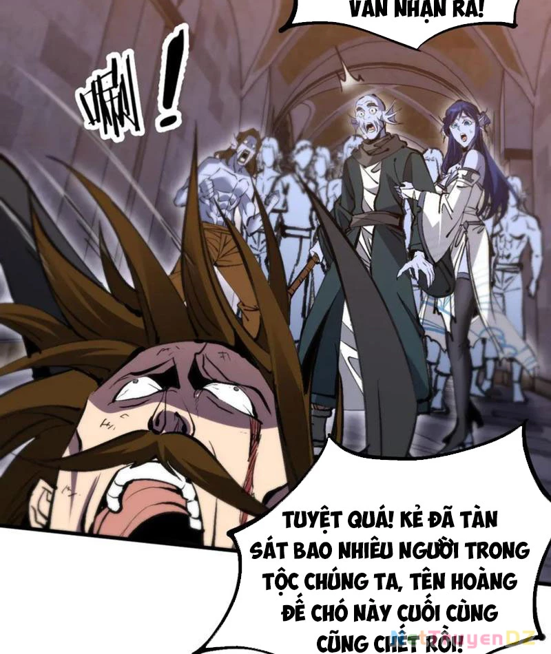 Chư Thần Làm Vợ: Ta Vô Địch Võng Du Chapter 14 - Trang 2