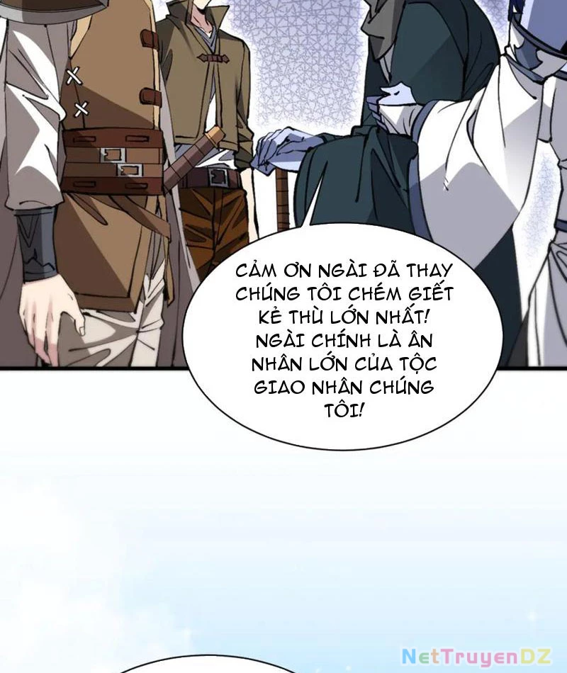 Chư Thần Làm Vợ: Ta Vô Địch Võng Du Chapter 14 - Trang 2