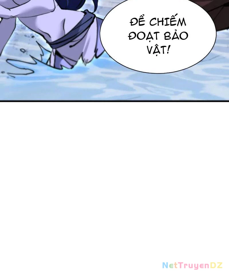 Chư Thần Làm Vợ: Ta Vô Địch Võng Du Chapter 14 - Trang 2