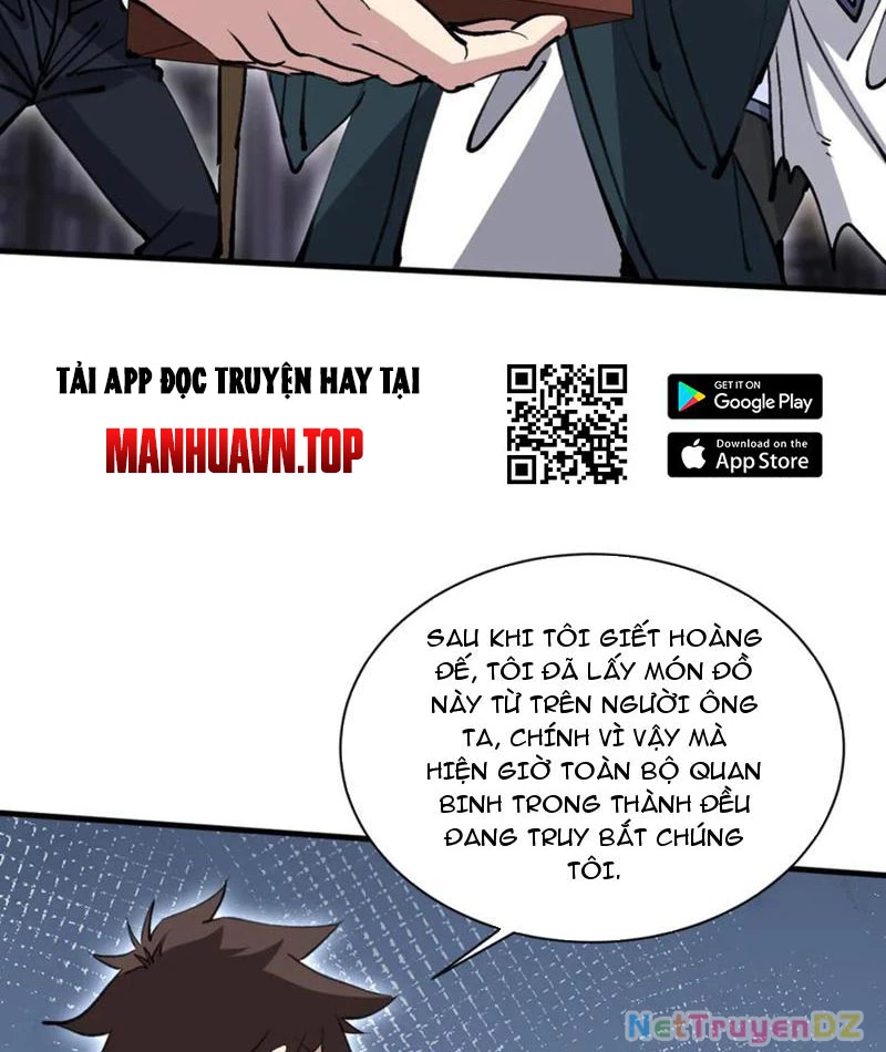 Chư Thần Làm Vợ: Ta Vô Địch Võng Du Chapter 14 - Trang 2