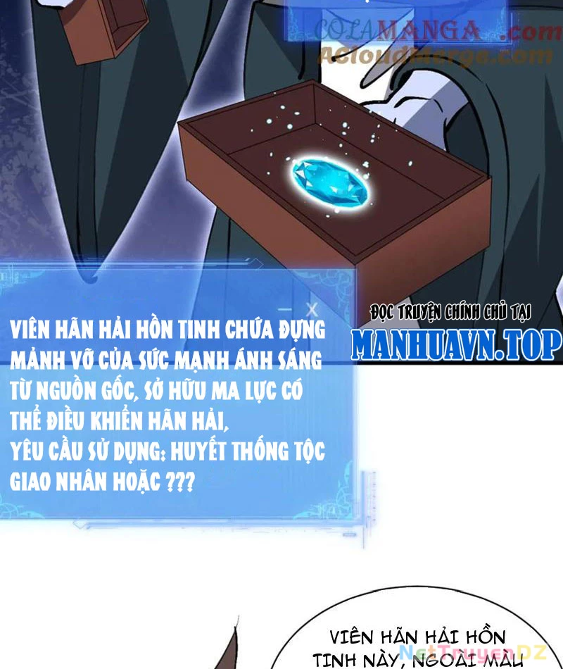 Chư Thần Làm Vợ: Ta Vô Địch Võng Du Chapter 14 - Trang 2