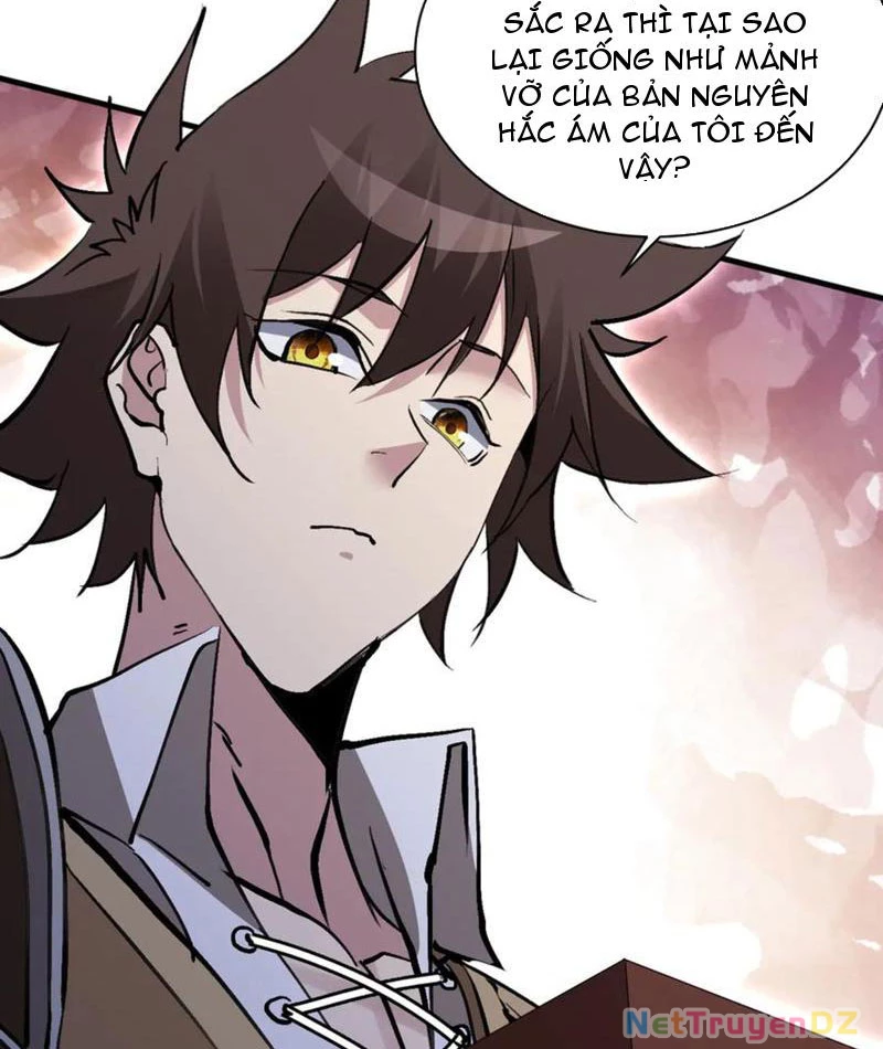 Chư Thần Làm Vợ: Ta Vô Địch Võng Du Chapter 14 - Trang 2