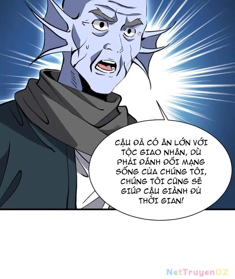 Chư Thần Làm Vợ: Ta Vô Địch Võng Du Chapter 14 - Trang 2