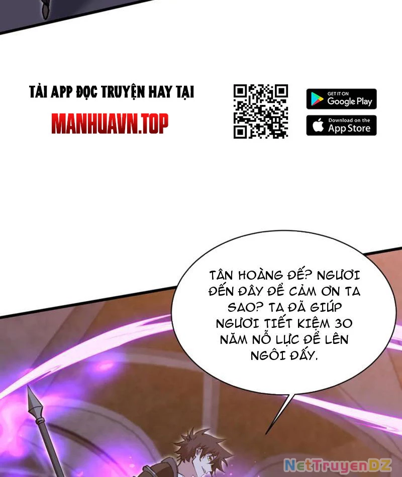 Chư Thần Làm Vợ: Ta Vô Địch Võng Du Chapter 14 - Trang 2