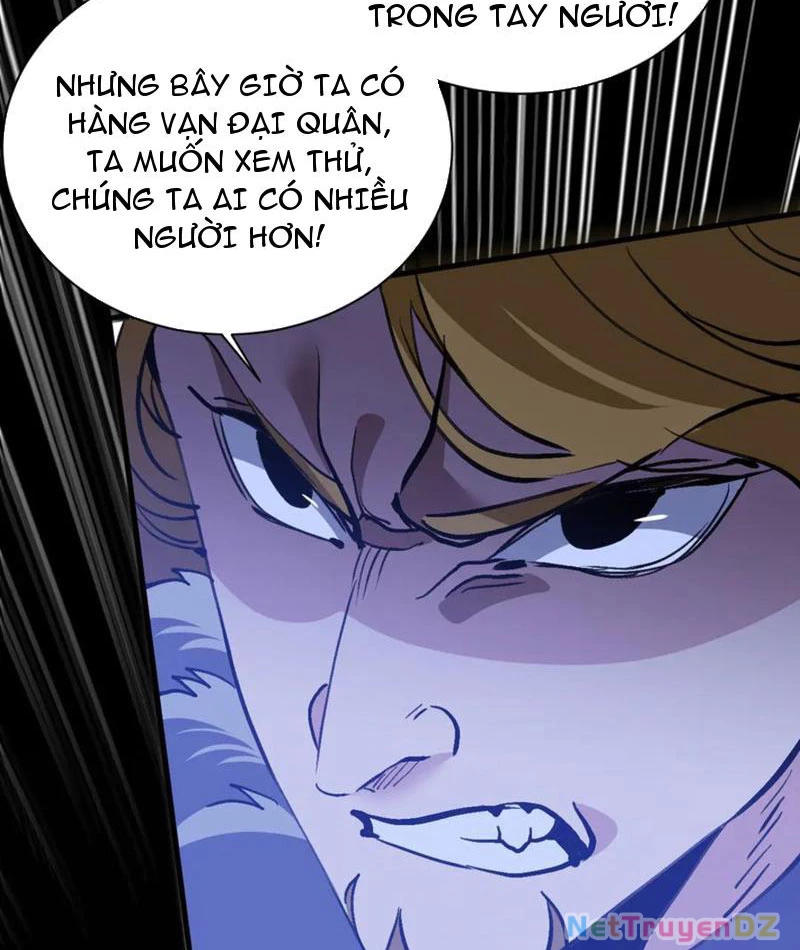 Chư Thần Làm Vợ: Ta Vô Địch Võng Du Chapter 14 - Trang 2