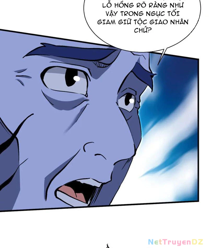 Chư Thần Làm Vợ: Ta Vô Địch Võng Du Chapter 14 - Trang 2