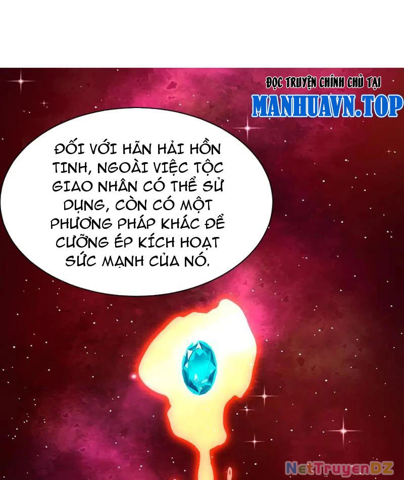 Chư Thần Làm Vợ: Ta Vô Địch Võng Du Chapter 14 - Trang 2