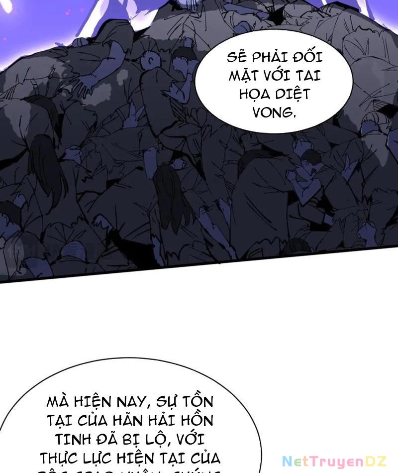 Chư Thần Làm Vợ: Ta Vô Địch Võng Du Chapter 14 - Trang 2