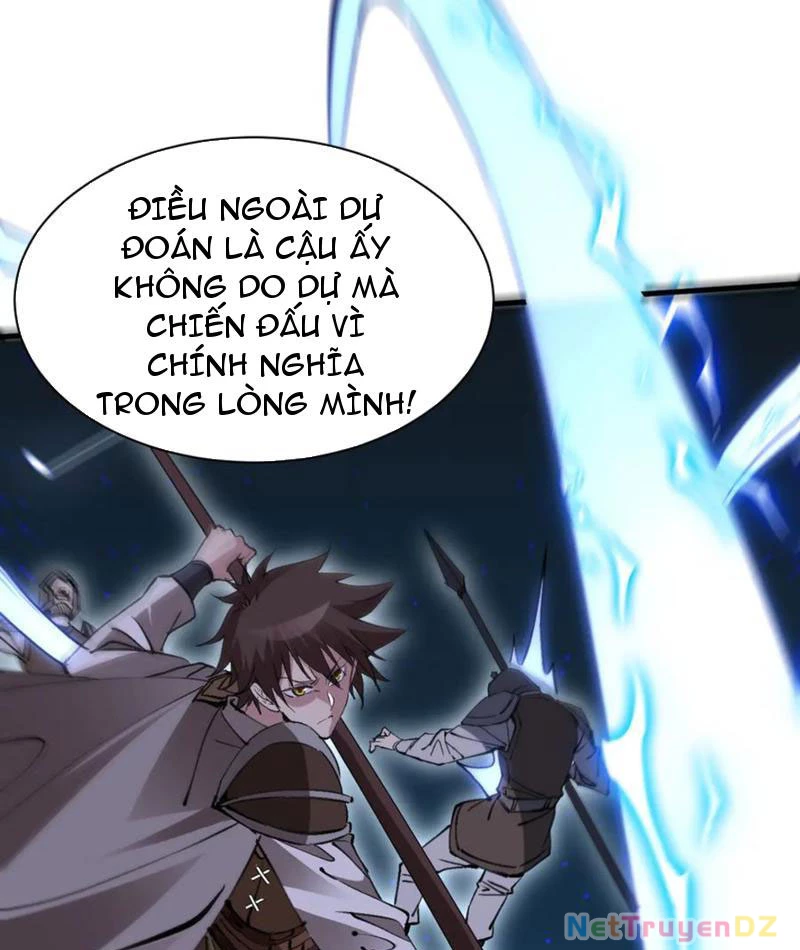 Chư Thần Làm Vợ: Ta Vô Địch Võng Du Chapter 14 - Trang 2