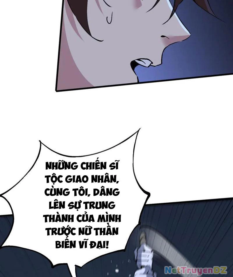 Chư Thần Làm Vợ: Ta Vô Địch Võng Du Chapter 14 - Trang 2