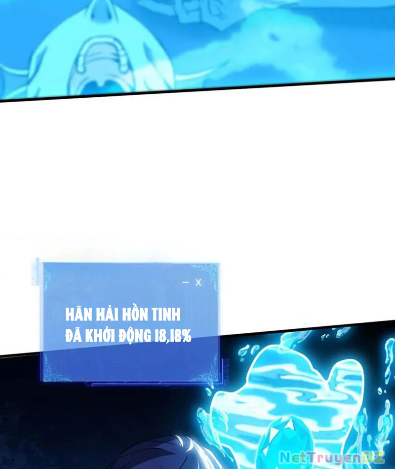 Chư Thần Làm Vợ: Ta Vô Địch Võng Du Chapter 14 - Trang 2