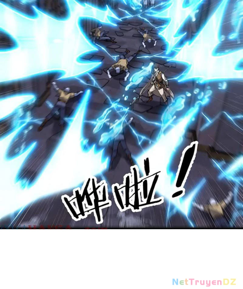 Chư Thần Làm Vợ: Ta Vô Địch Võng Du Chapter 14 - Trang 2