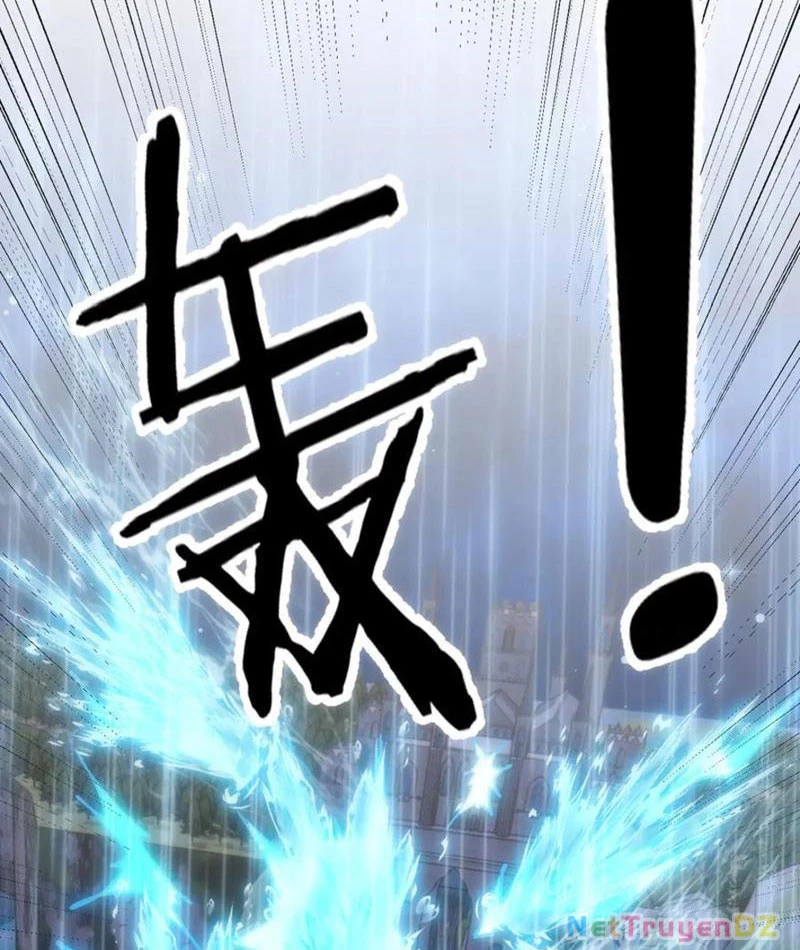 Chư Thần Làm Vợ: Ta Vô Địch Võng Du Chapter 14 - Trang 2