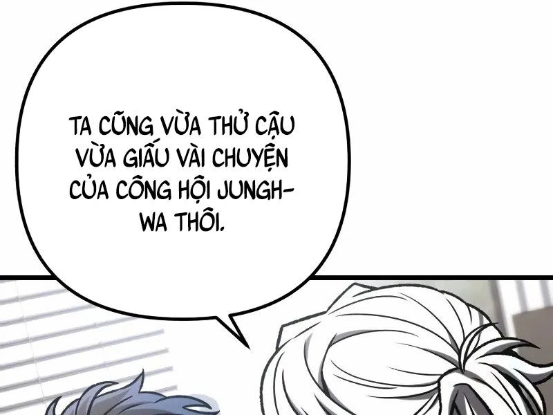 Sát Thủ Thiên Tài Đơn Độc Chapter 57 - Trang 4