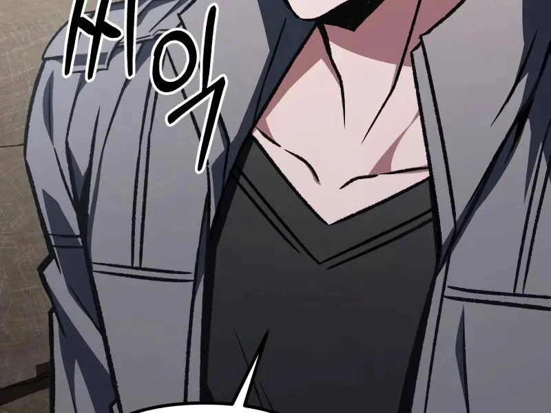 Sát Thủ Thiên Tài Đơn Độc Chapter 57 - Trang 4