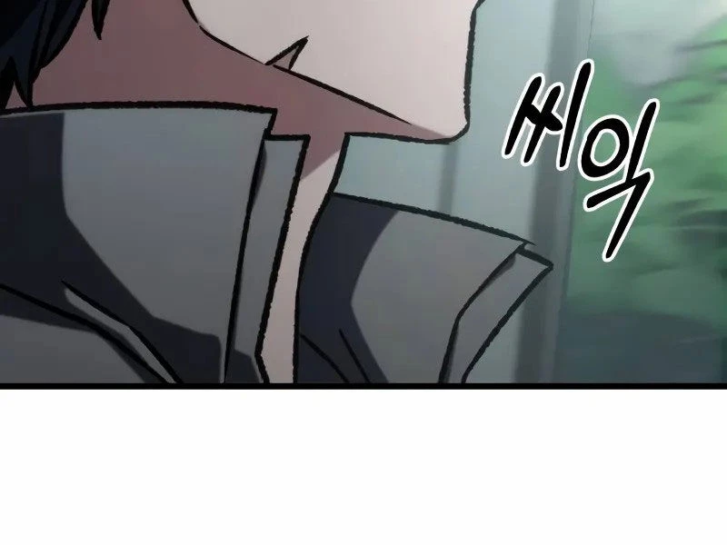 Sát Thủ Thiên Tài Đơn Độc Chapter 57 - Trang 4