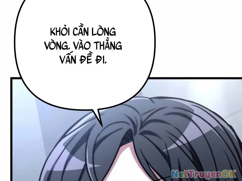 Sát Thủ Thiên Tài Đơn Độc Chapter 57 - Trang 4
