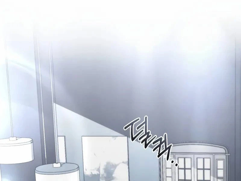 Sát Thủ Thiên Tài Đơn Độc Chapter 57 - Trang 4